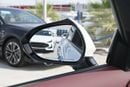 أم جي 7 MG7 Trophy+ , 2.0L Turbo Petrol, Model 2026