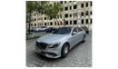 Mercedes-Benz S 560 Std