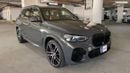 BMW X5 2023 XDRIVE40I M SPORT | AED 3413/Month | 0 DP | 30 Day Return | Warranty | Service History