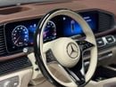 مرسيدس بنز GLS 600 Maybach