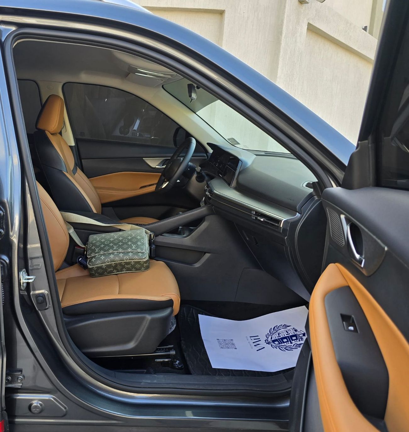 Changan CS35 PLUS EDITION