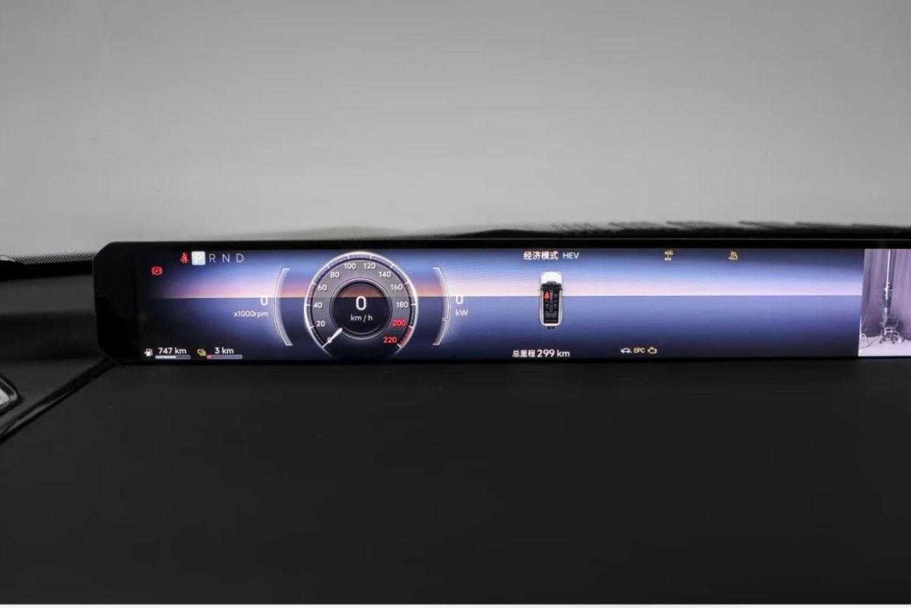 جيتور G700 international version V2 LLC