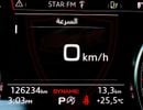 أودي Q7 45 TFSI 40 TFSI