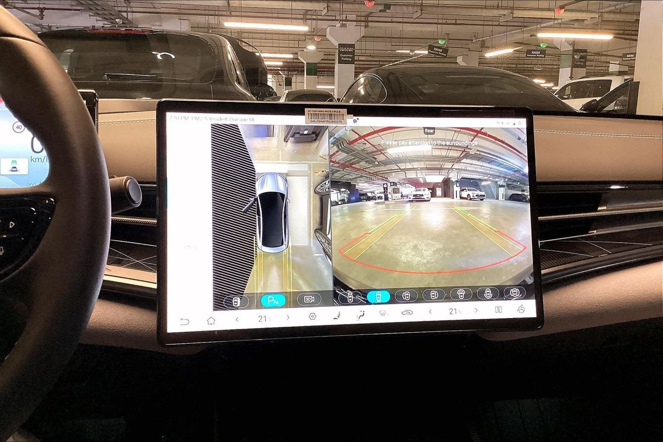 BYD Seal Performance | upto AED 20,000 Ramadan Discount | Guaranteed Warranty | 0 Down Payment