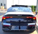 كيا K5 2.5L Full Option GCC Specs 2026 Model Brand New