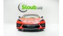 Chevrolet Corvette BRAND NEW | CARBON PACKAGE C8 | WARRANTY | GCC |