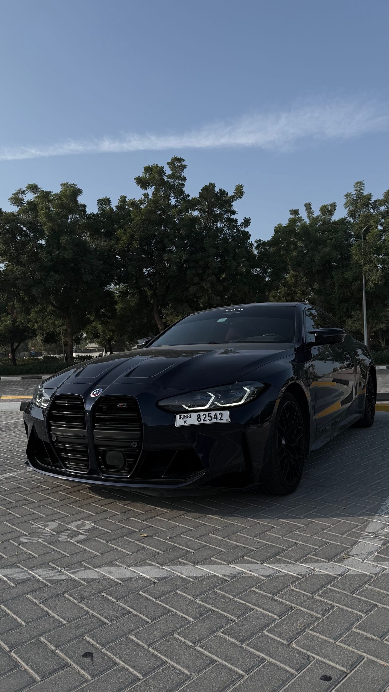 بي أم دبليو M4 Competition X drive M pack