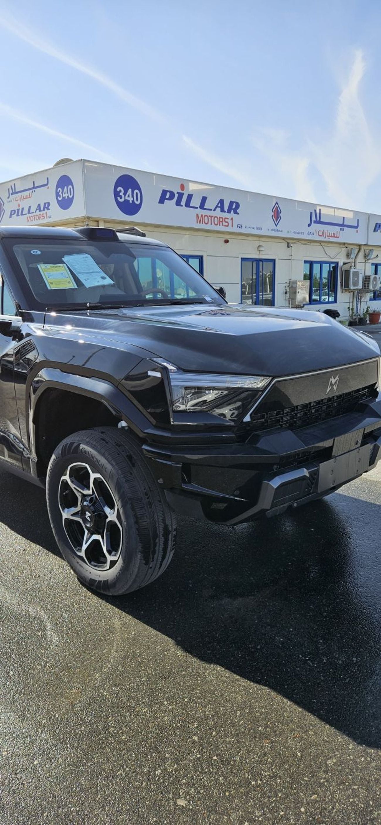 MHero 1 REV  SPECIAL EDITION Max 1.5T DM-I 2025 Model