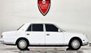 Toyota Century 5.0L-12CYL - FULL OPTION EXCELLENT CONDITION JAPANESE SPECIFICATION