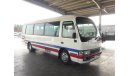 Toyota Coaster Coaster bus RIGHT HAND DRIVE (PM626)