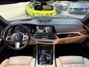 بي أم دبليو X5 50i M Sport 4.4L
