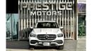 مرسيدس بنز GLE 350 4Matic 2020