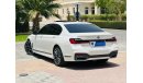 بي أم دبليو 730Li GCC || 4080 PM || BMW 730 Li 2.0TC V4 || Under Warranty || Free Service Contract