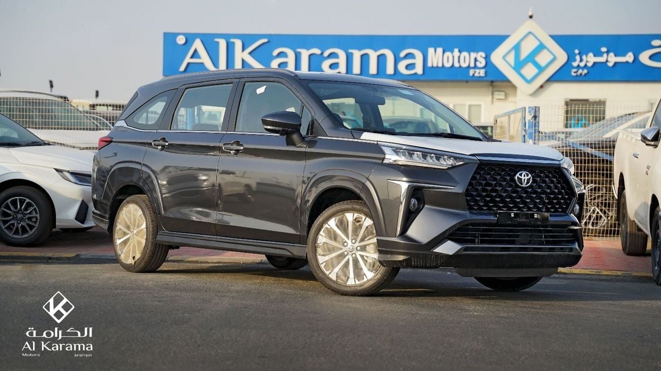 Toyota Veloz 1.5L - 7 Seater - Rear Camera - Wireless Charger - GCC Specs - Alloy Wheels