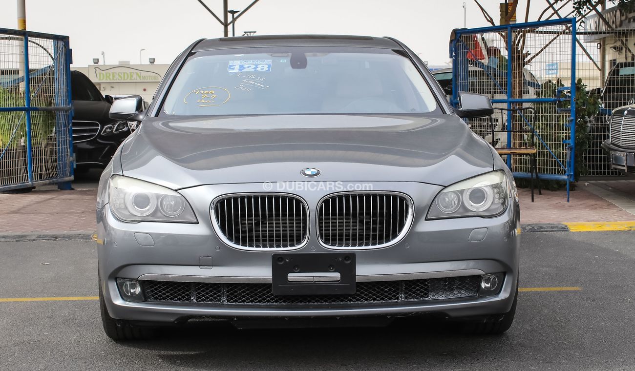 BMW ActiveHybrid 7