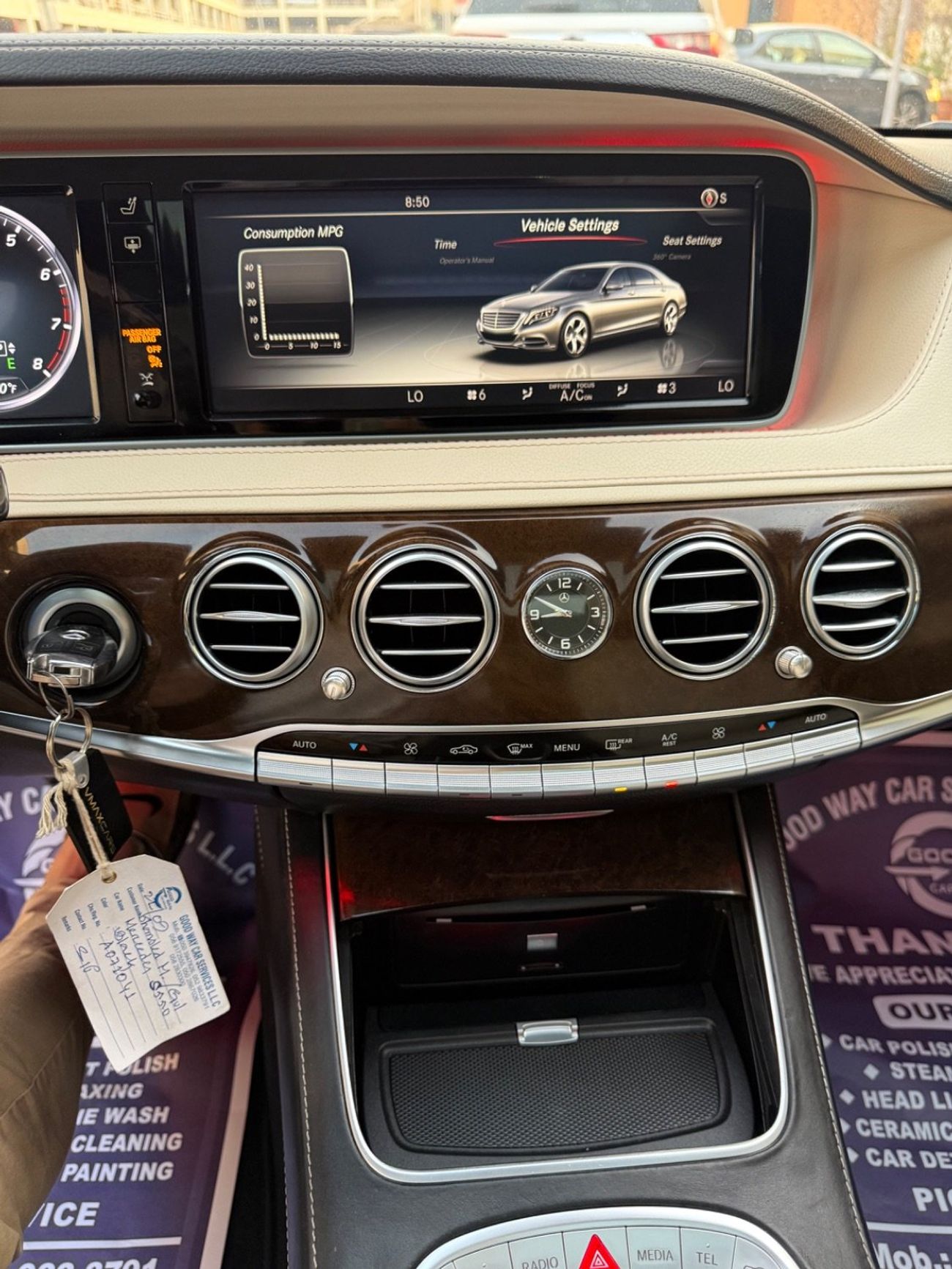 Mercedes-Benz S 550 Coupe