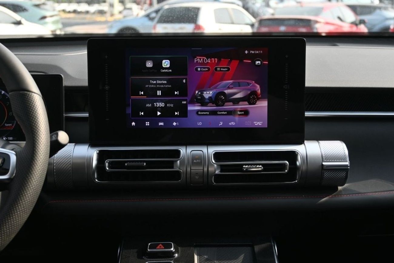 GAC EMKOO GAC Emkoo 1.5L Turbo, FWD, 7 DCT, Color Grey, Model 2025