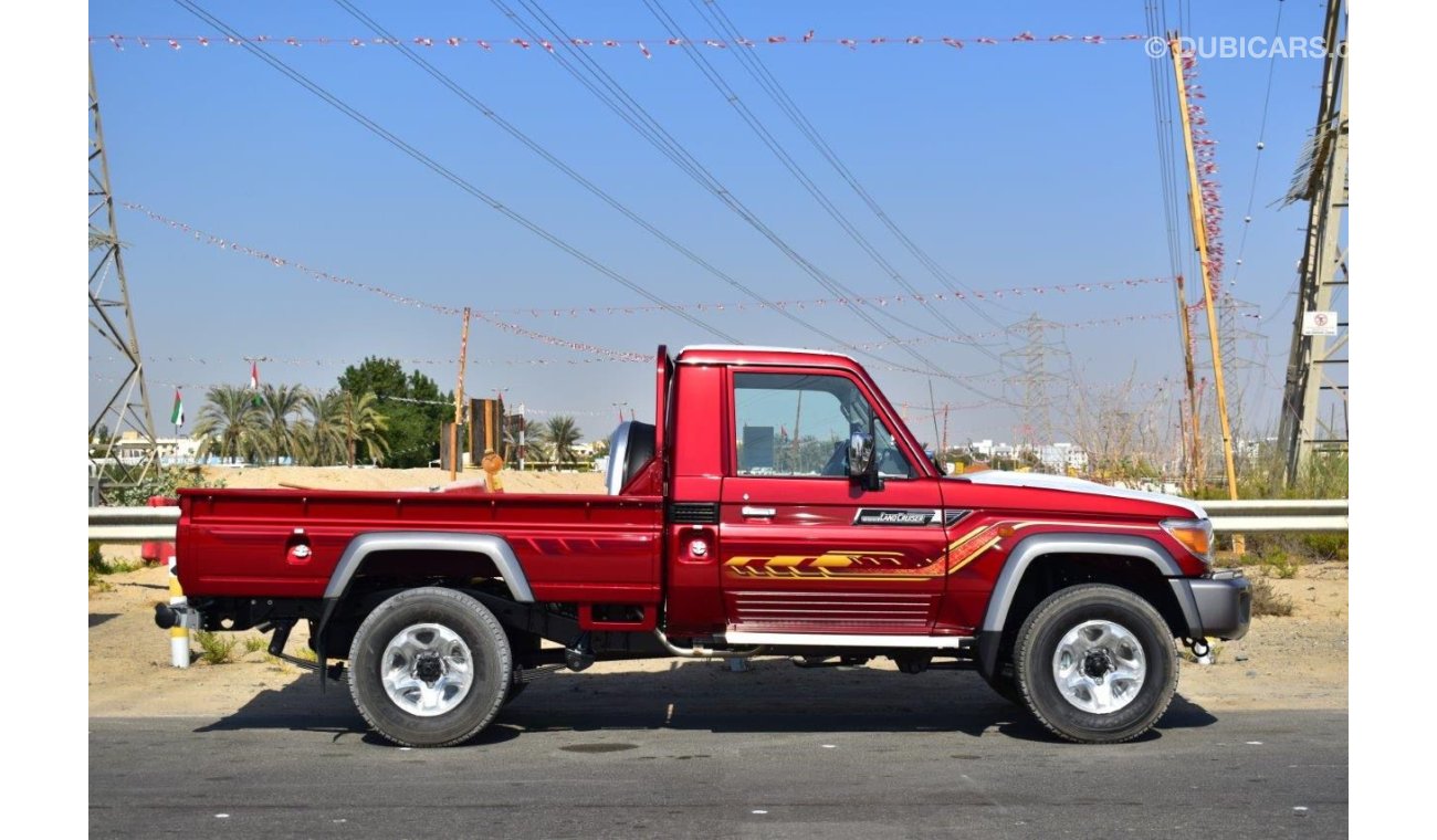 تويوتا لاند كروزر بيك آب 79 SC Pickup V8 4.0L LX 4WD Manual