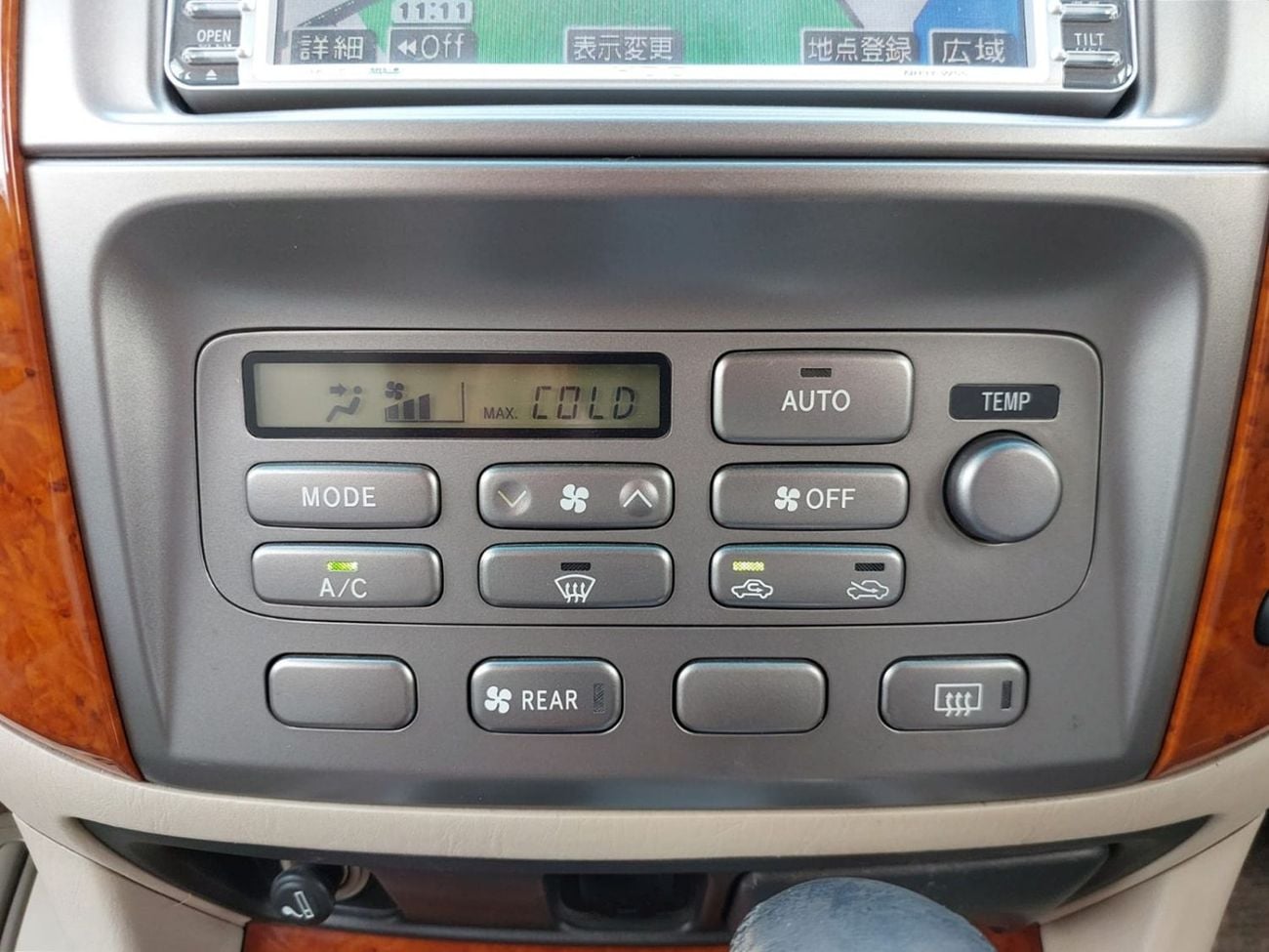 Toyota Land Cruiser TOYOTA LAND CRUISER SUV RHD 2006 MODEL 4.7 L PETROL AUTOMATIC(PM58053)