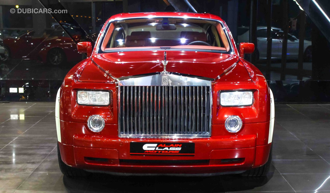 Rolls-Royce Phantom