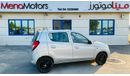 Suzuki Alto MT 3 Cylinder