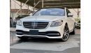 Mercedes-Benz S 450 Preowned Mercedes Benz S-450 Grade 5 Fresh Japan Import