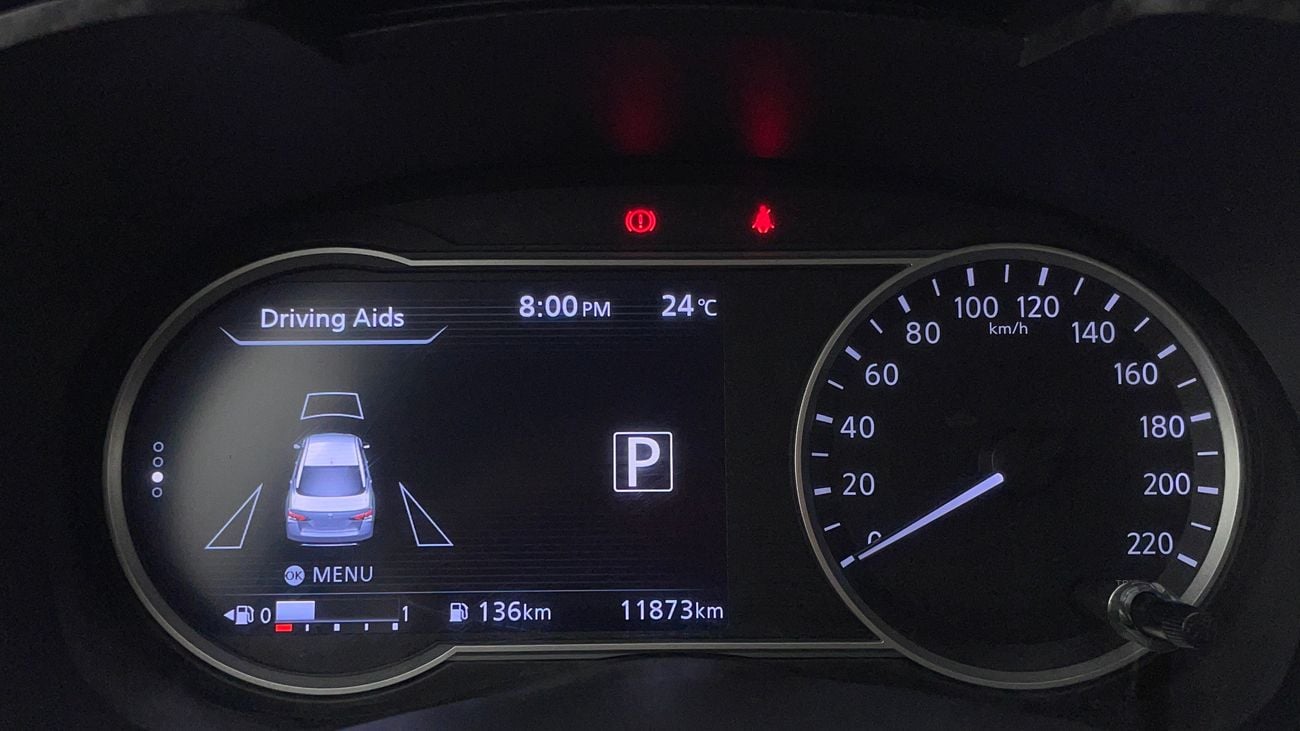 نيسان صني SL 1.6 | بدون دفعة مقدمة | اختبار القيادة في المنزل