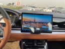 بي واي دي هان