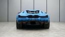 لامبورغيني ريفويلتو 6.5L V12 Hybrid Brand New | Supercar | Latest Flagship