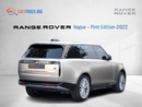 Land Rover Range Rover 2022 Range Rover Vogue First Edition in German specification