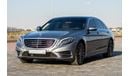 مرسيدس بنز S 400 Std مرسيدس اس 400 2014  مواصفات خليجية فل اوبشن بدون حوادث صبغة الوكاله ممشي : 105.000 السعر : 120.0