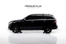 مرسيدس بنز GLE 400 AMG