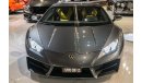 Lamborghini Aventador | 2017 | GCC SPECS | WARRANTY