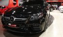 مرسيدس بنز E 63 AMG S