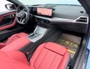 بي أم دبليو M240i XDRIVE