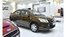Chery Arrizo 3 EXCELLENT DEAL for our Chery Arrizo 3 1.5L ( 2016 Model ) in Brown Color GCC Specs