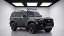 تويوتا برادو TOYOTA PRADO 250 VX PREMIUM | EXPORT ONLY