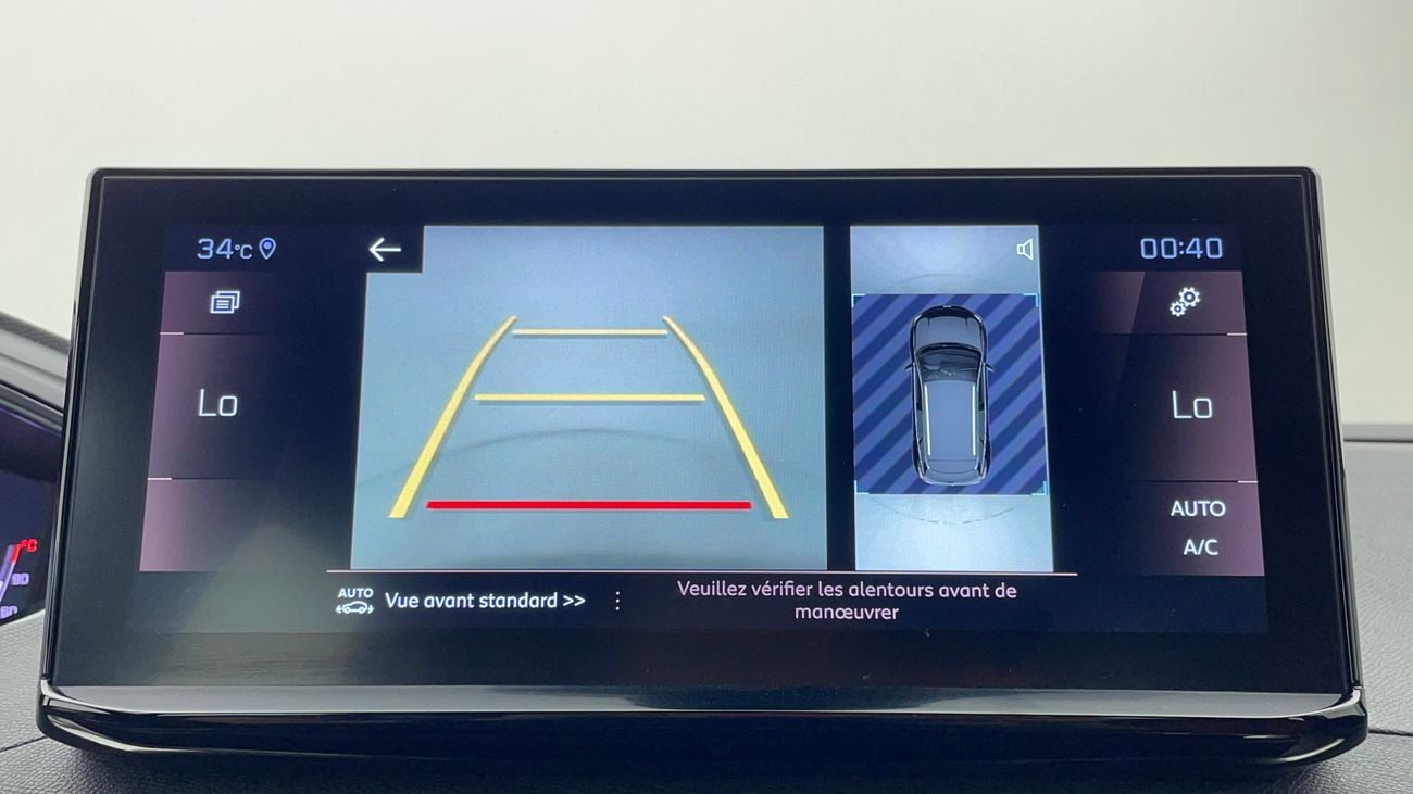 بيجو 3008 GT 1.6 | بدون دفعة مقدمة | اختبار القيادة في المنزل