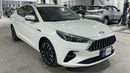 JAC J7 2023 INTELLIGENT | AED 528/Month | 0 DP | 30 Day Return | Warranty | Service History