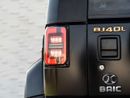 BAIC BJ40 2.0T