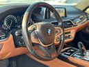 BMW 750Li xDrive 4.4L (530 HP)