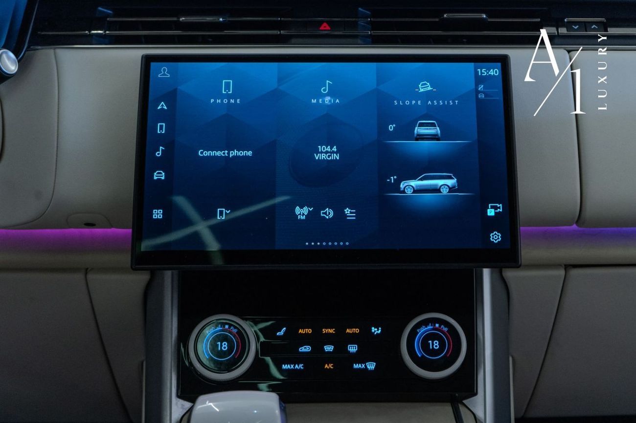 لاند روفر رينج روفر SV P530 4.4L 2023 Range Rover P530 SV V8, 2026 Range Rover Warranty + Service Pack, Fully Loaded, Ve