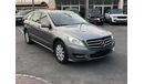 Mercedes-Benz R 300 Mercedes R 300 2013