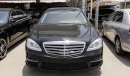 مرسيدس بنز S 550 Lorinser Body Kit With S 600 Badge