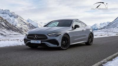 Mercedes-Benz CLE 200 Coupe (For Export , НА ЭКСПОРТ) AMG COUPE EQ Boost RWD 2026 GCC Без пробега