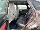 أم جي وان LUX MG one 1.5T - 2026 MODEL - GCC specs