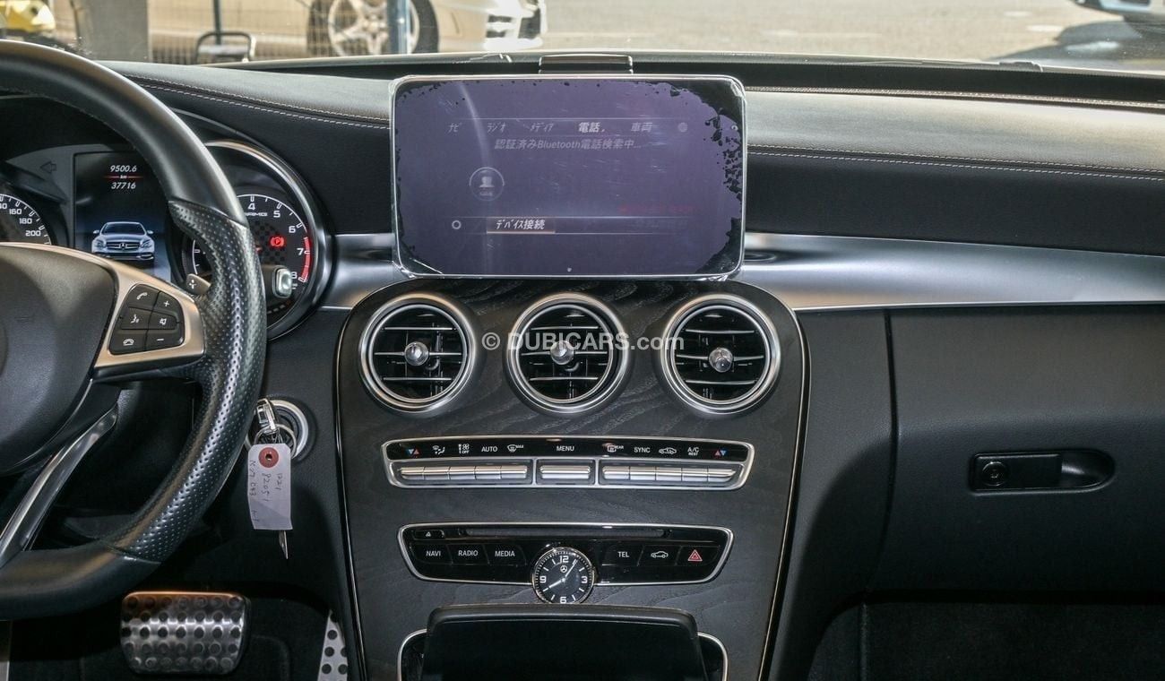 Mercedes-Benz C 43 AMG