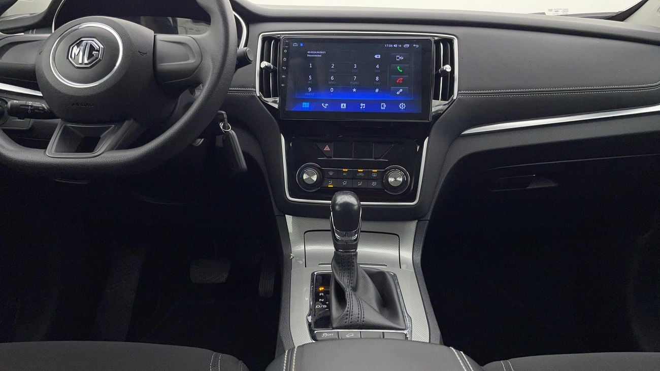 أم جي RX5 2023 STD | AED 618/Month | 0 DP | 30 Day Return | Warranty | Service History