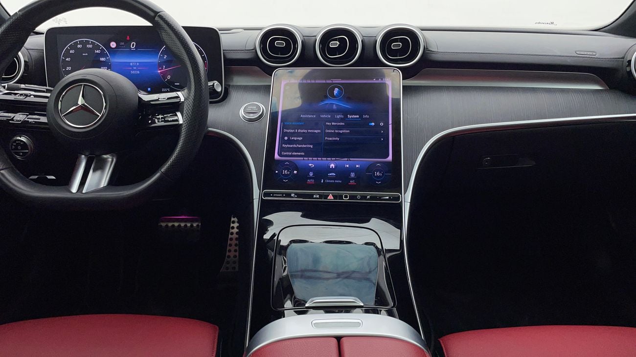 مرسيدس بنز C 200 2024 AMG PREMIUM | AED 2393/Month | 0 DP | 30 Day Return | Warranty