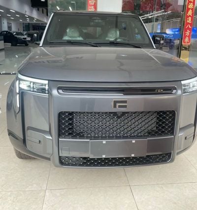 ROX Adamas STD Adamas 6seater grey-white